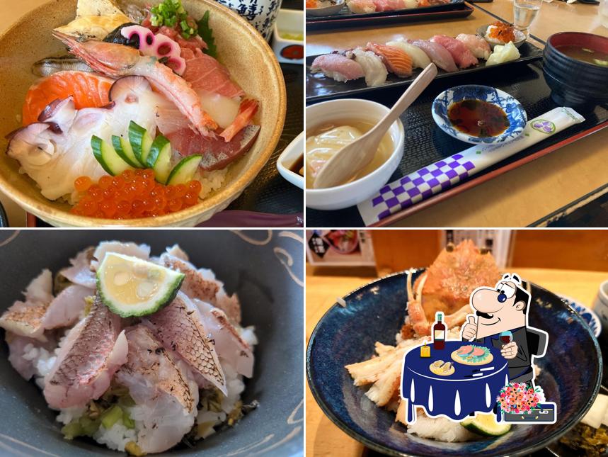 Masuya