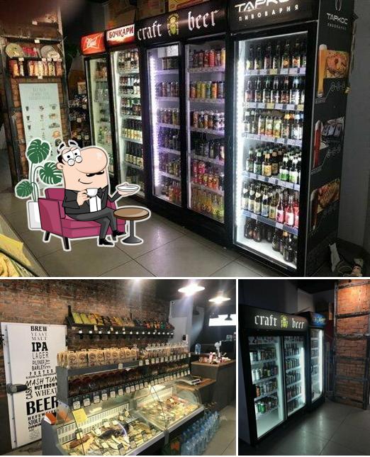 Крафт бир