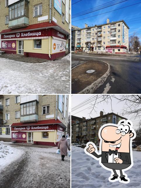Хлебница