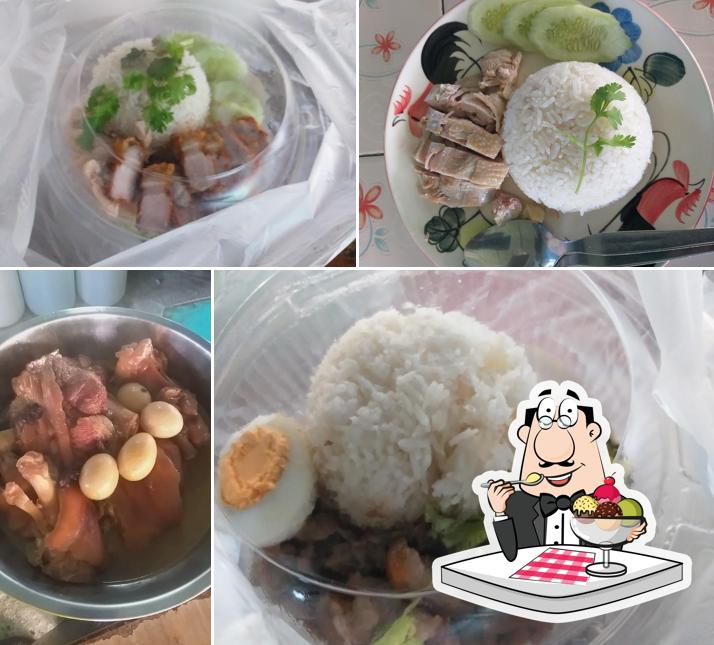 ร้านติ่มซำบ้านไร่คุณยาย