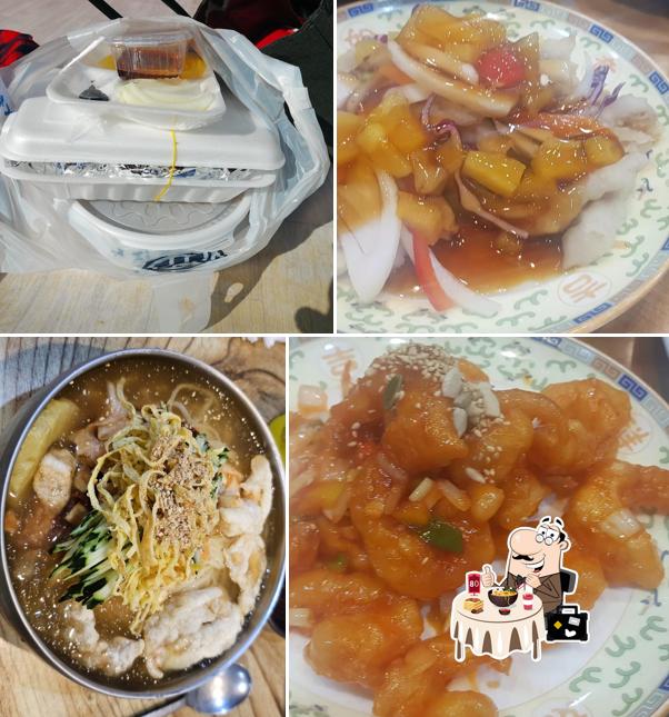 부자손짜장