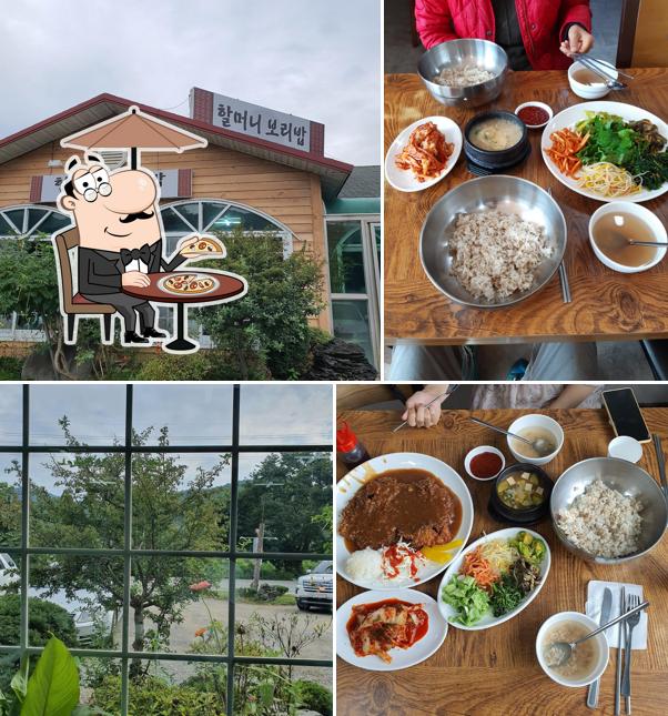 할머니보리밥