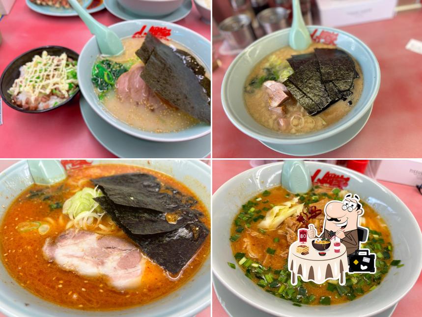 Ramen Yamaokaya