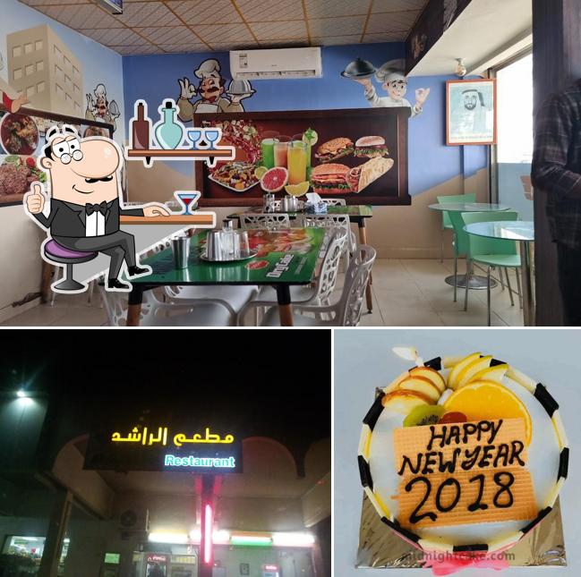 Al Rashedi Restaurant