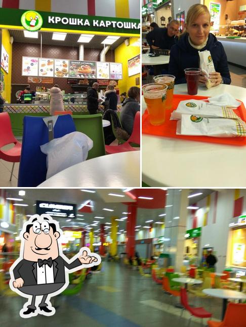 Food court