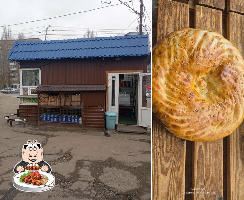 Лепешки № 1