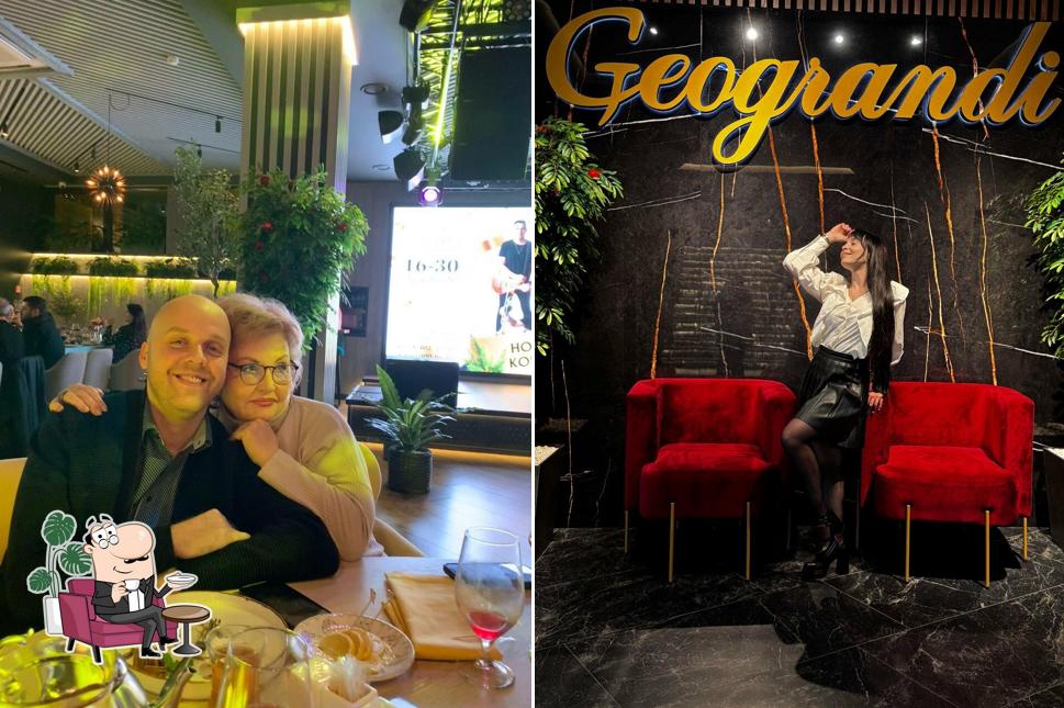 Интерьер "Геогранди"