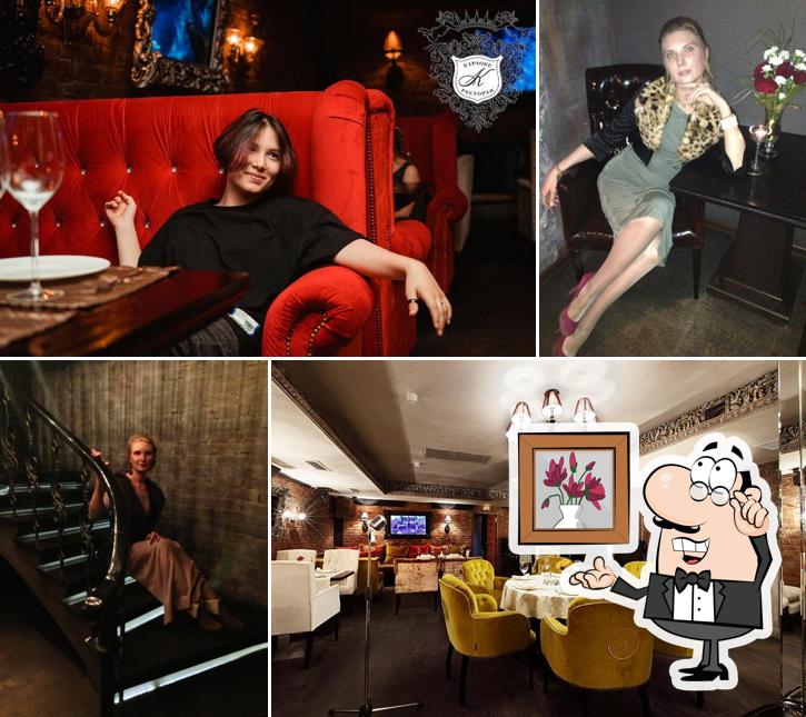 Интерьер "Кадрили"