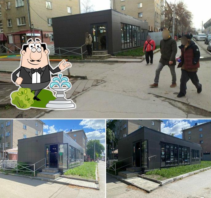 Караван