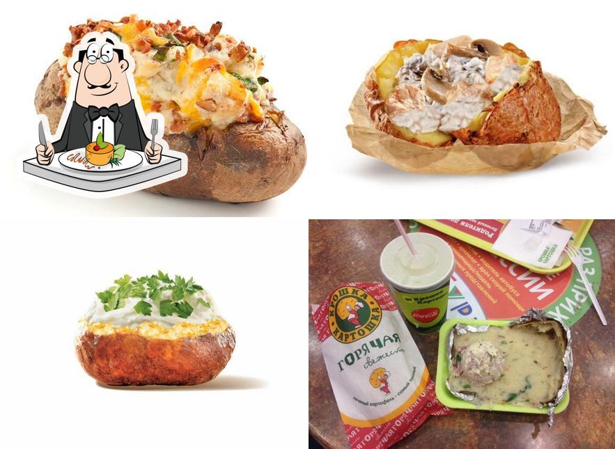 Крошка Картошка