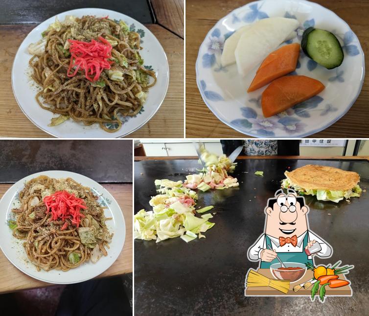 おざわ