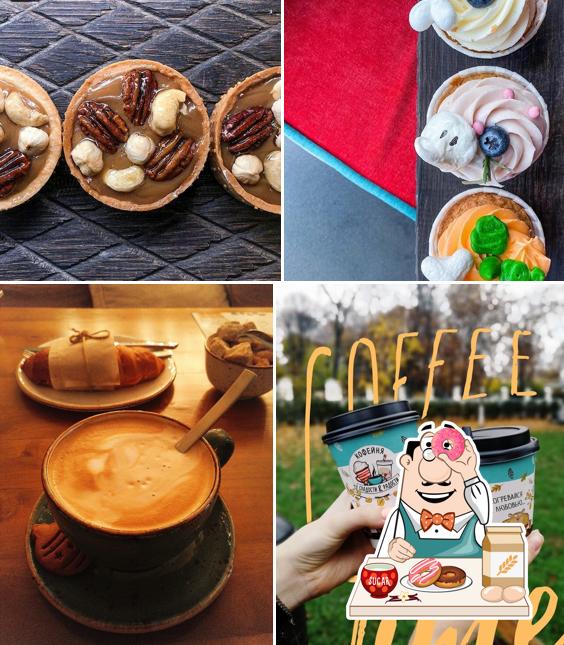 Приходите и попробуйте сладкие блюда