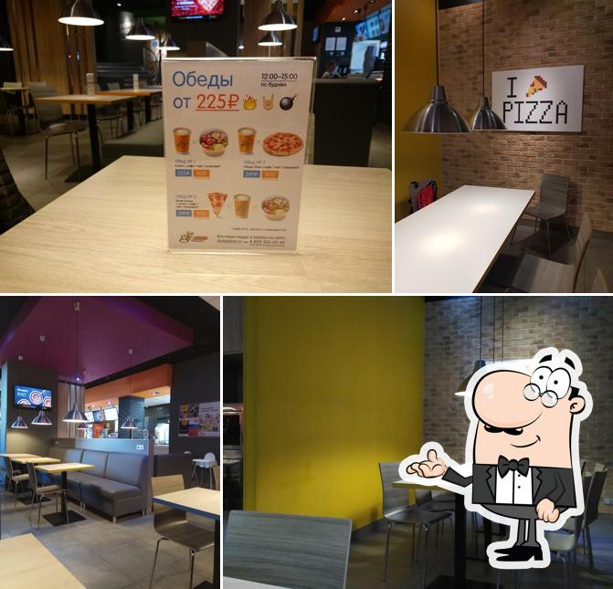 Посмотрите на внутренний интерьер "Додо Пицца"