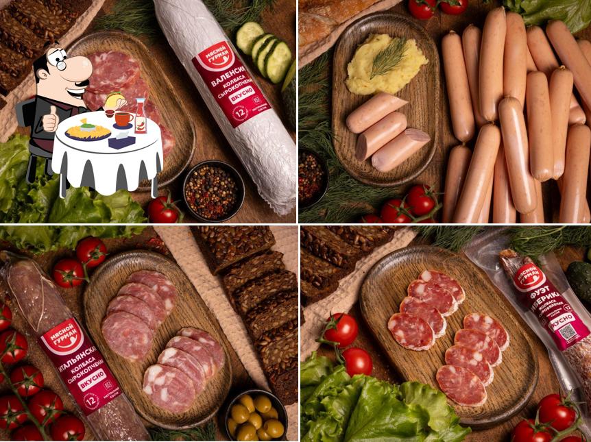 Мясной Гурман