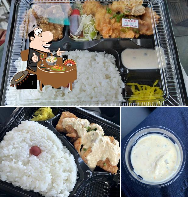 Kazuya Chicken Nanban