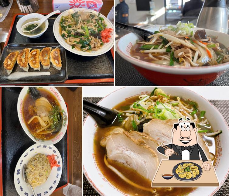 らぁめん元気