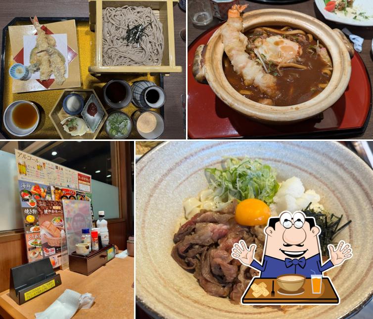 サガミ 東郷店