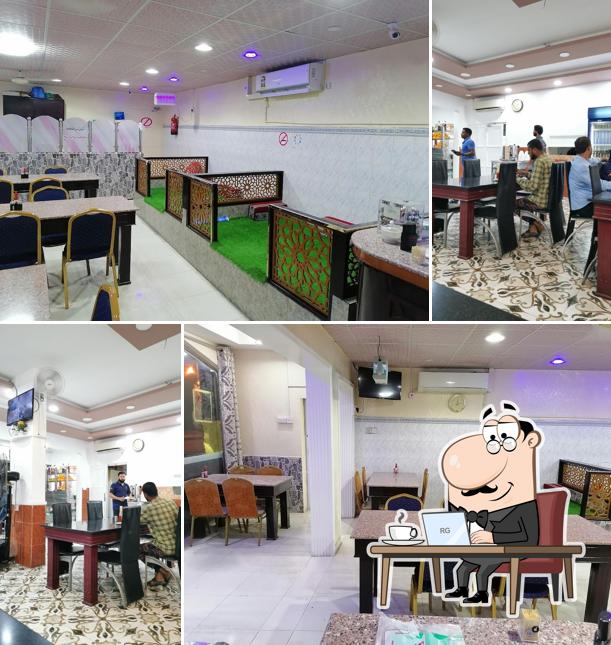 مطعم ابو صالح