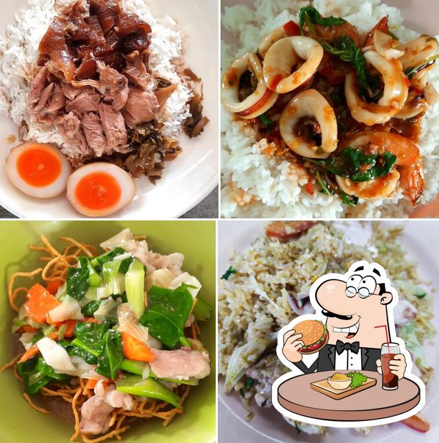 ร้านร่มไม้ 2