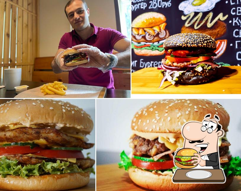 Закажите гамбургеры в "Бычаре"