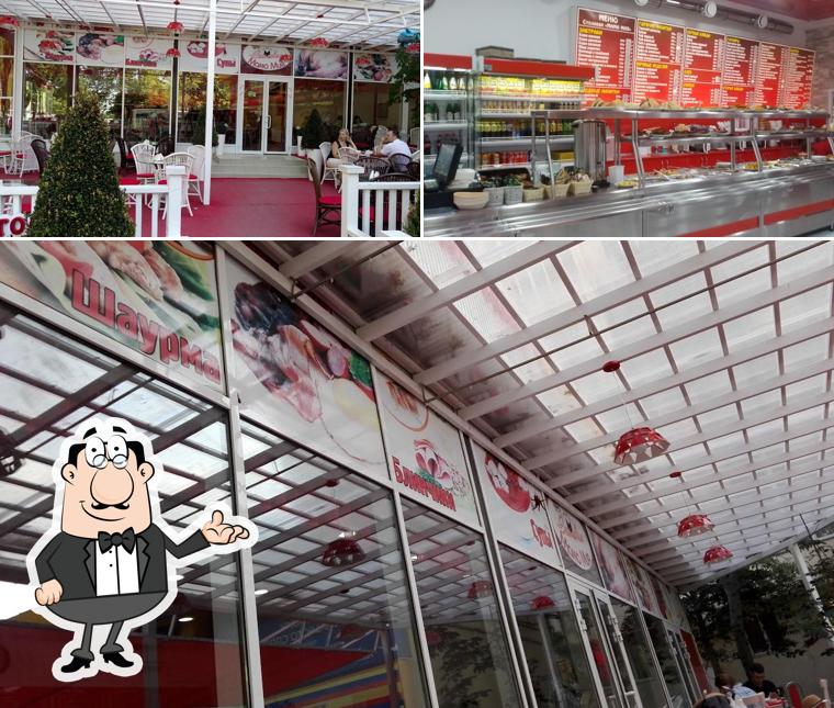 Посмотрите на внутренний интерьер "Столовой Мамы Миа"