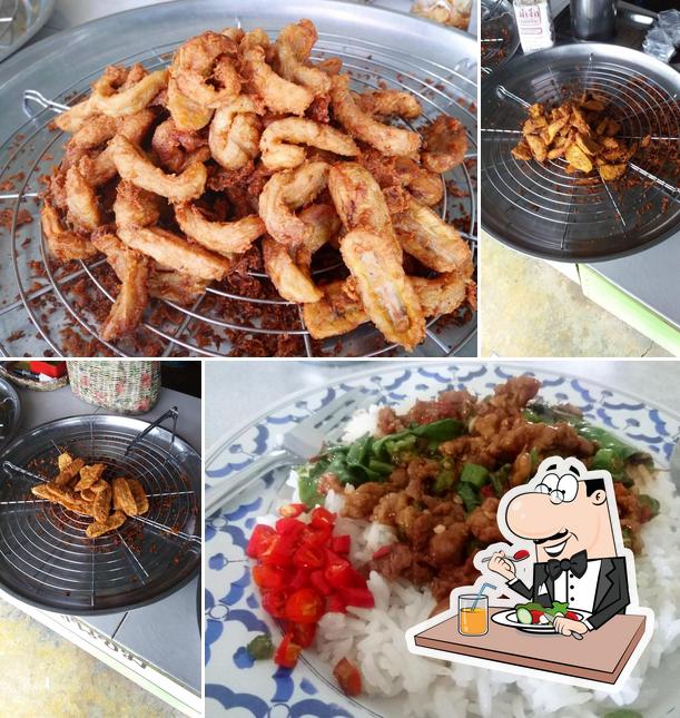 ต้นหลิว