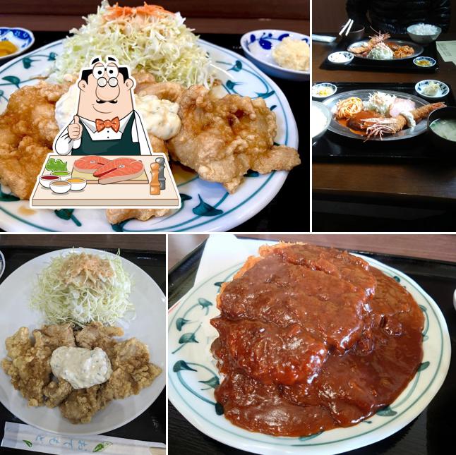 Kikutei