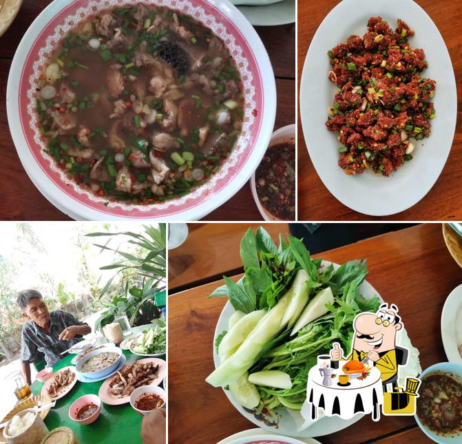 ฉวี ลาบ-ก้อย