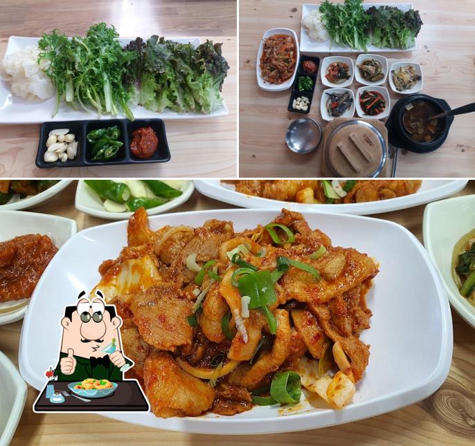 맛나쌈밥&밀면
