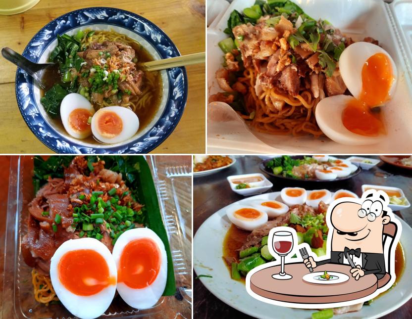 ขาหมูภูผา
