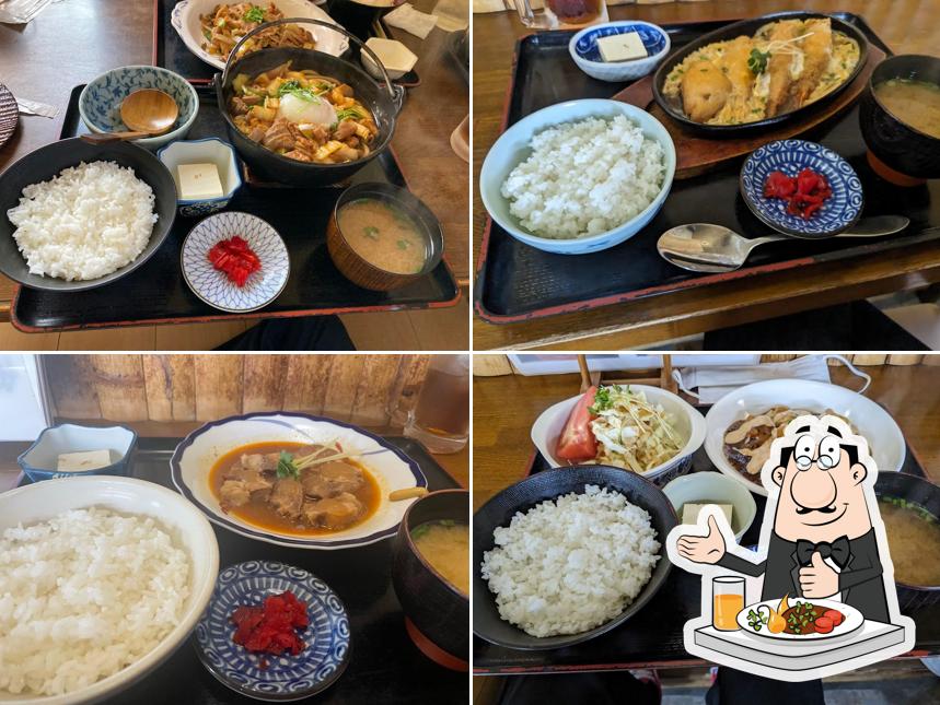 お食事処 神田