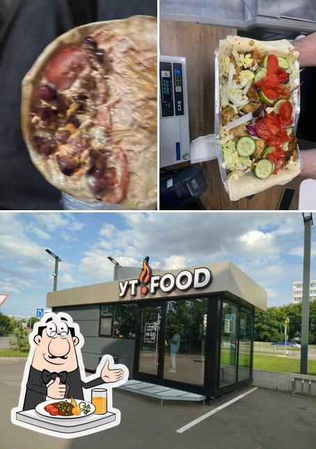УТ food