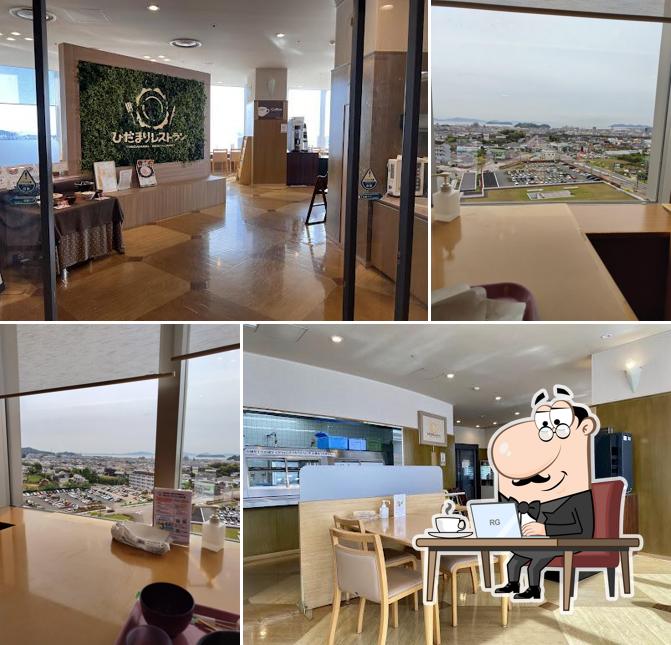 Hidamari Restaurant