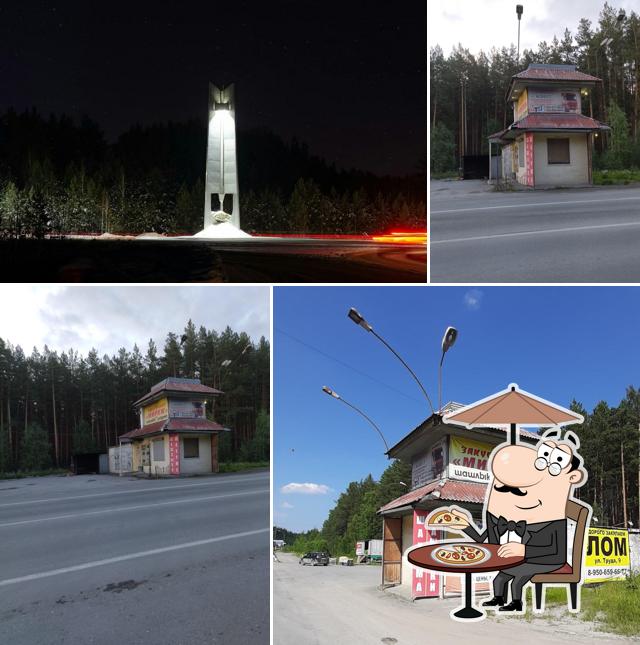 Мираж