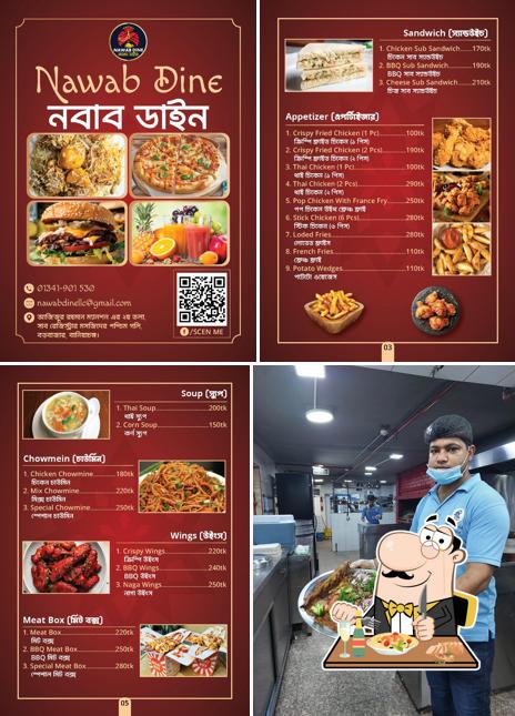 Nawab Dine নবাব ডাইন