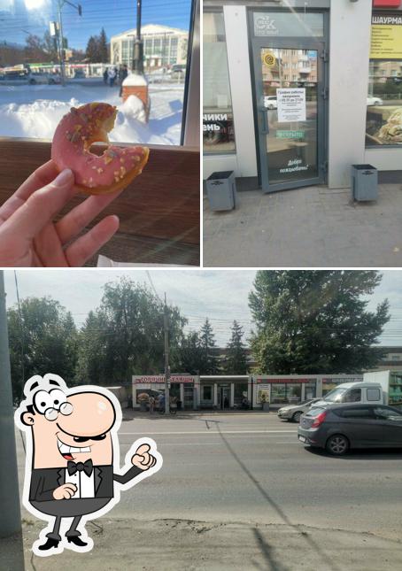 Пончики от Глеба