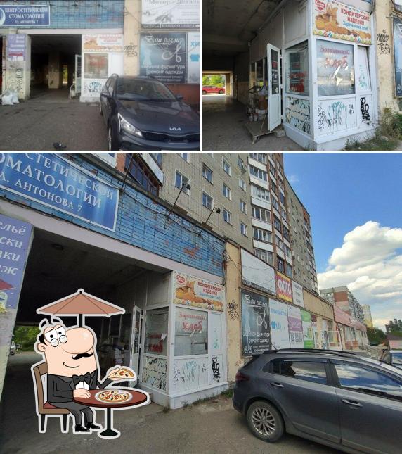 Зареченский хлеб