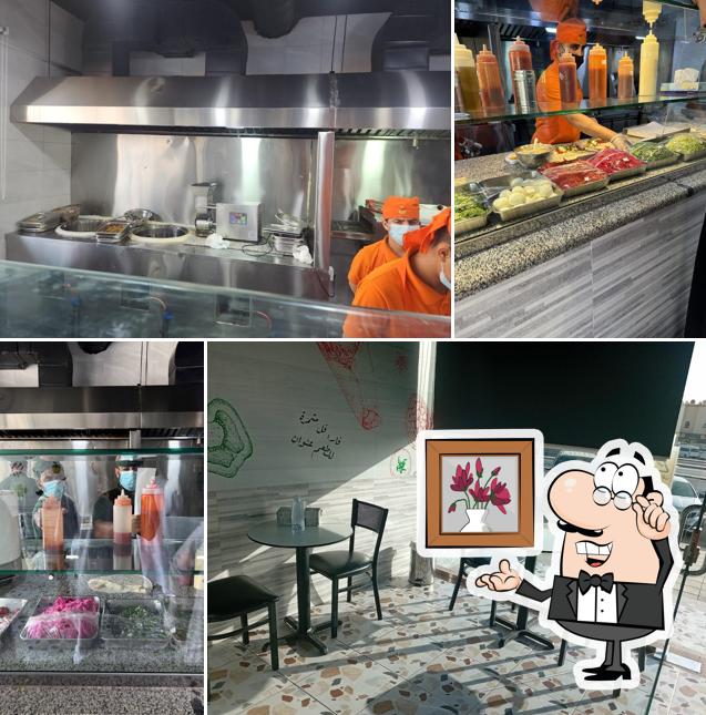 فلافل القمة الشامية