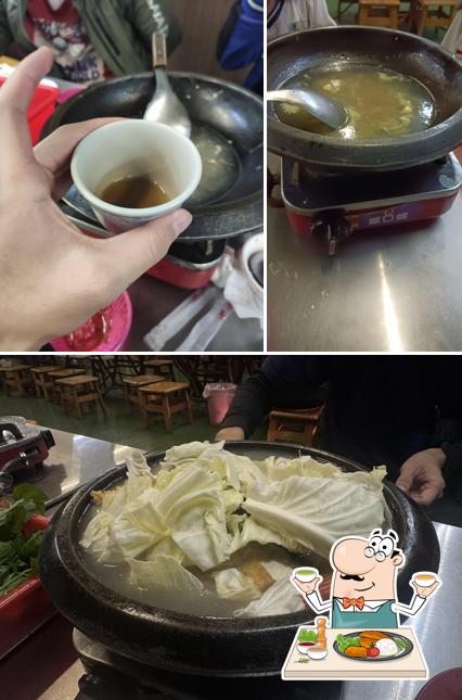 家津火鍋