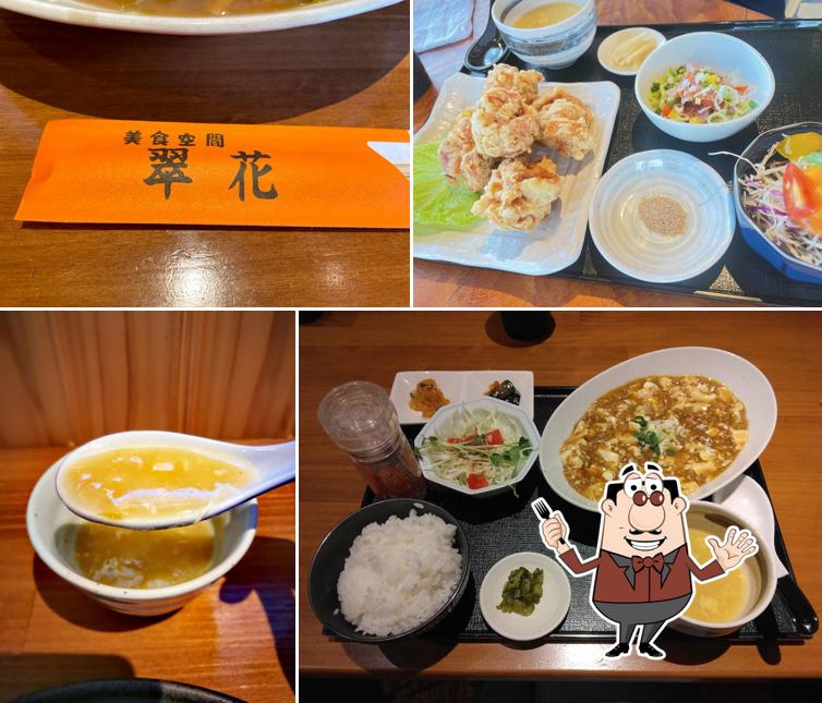 美食空間翠花