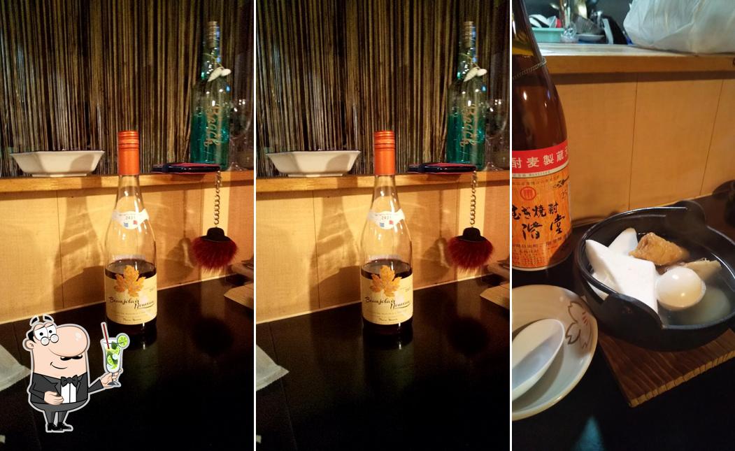 酒処ちよ