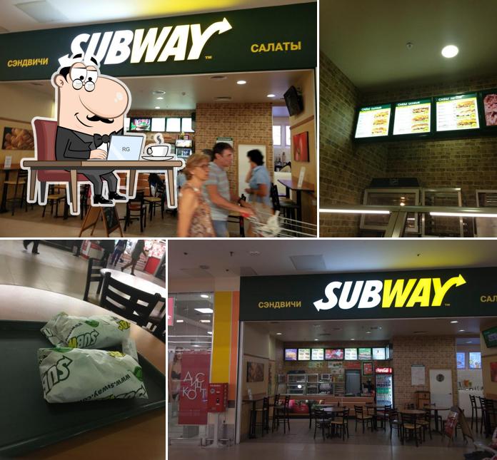 Subway