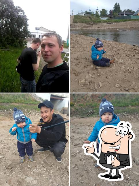Кафе малина