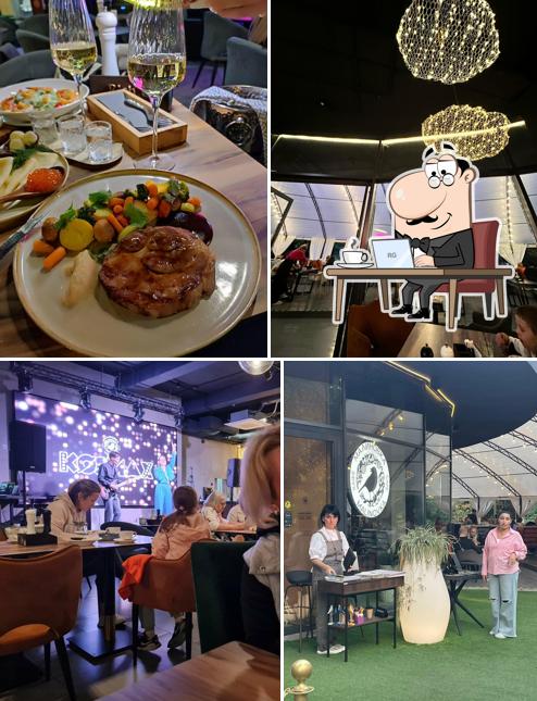 Забронируйте столик в "Малиновка"