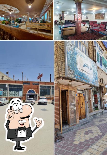 دیزی‌سرای محمد بزباش
