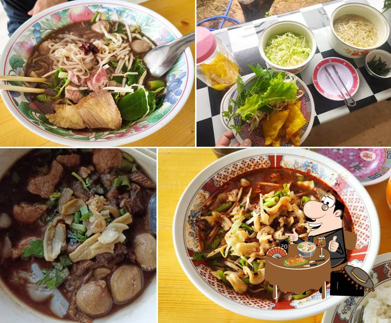 ก๋วยเตี๋ยวเรืออินทนิล