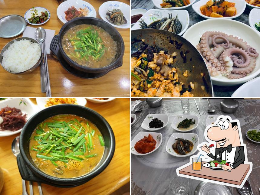 고향식당