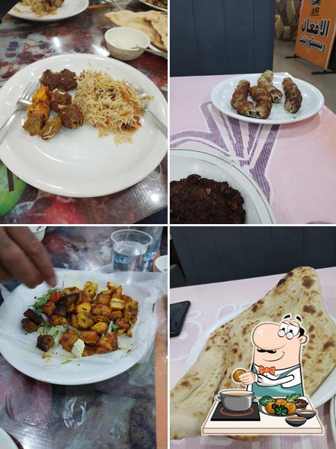 Al Afghan Restaurant