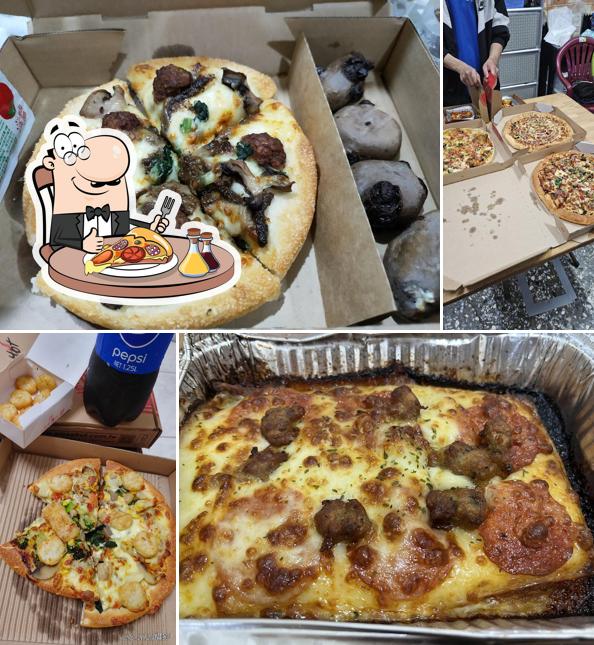 PIZZA HUT必勝客-屏東東港店