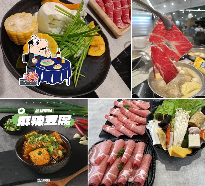 超有肉涮涮屋 湖口店 PLUS